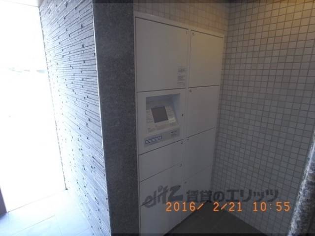 共用部