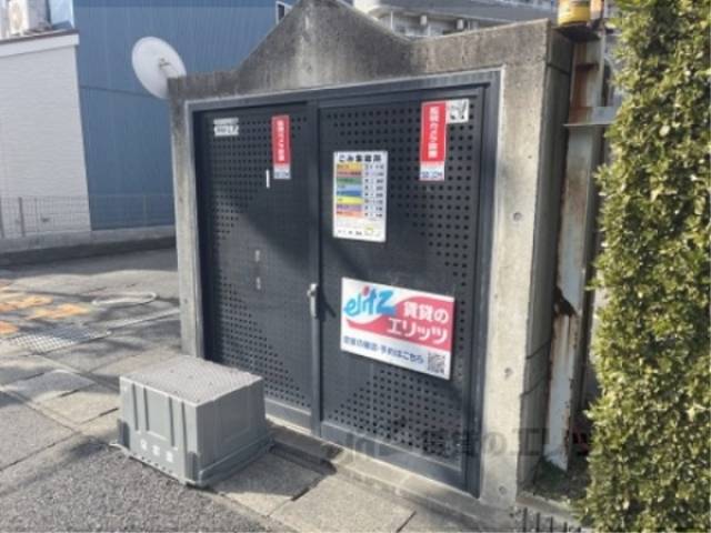 ゴミ置き場
