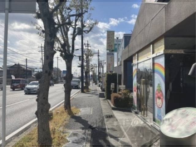 前面道路