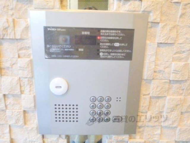 オートロック