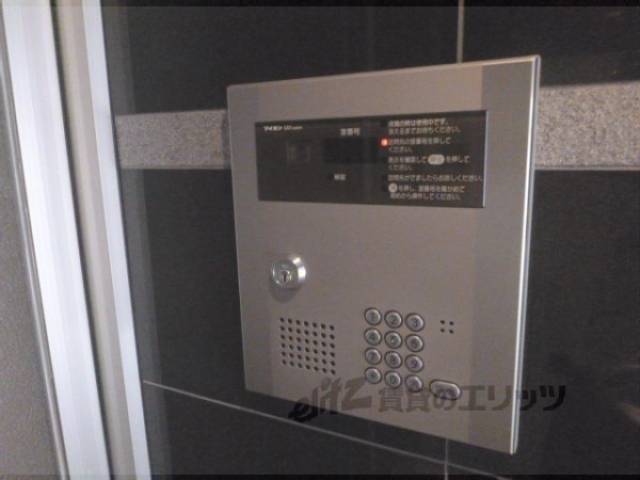 オートロック