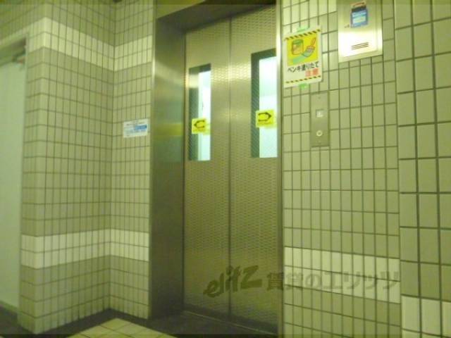 共用部