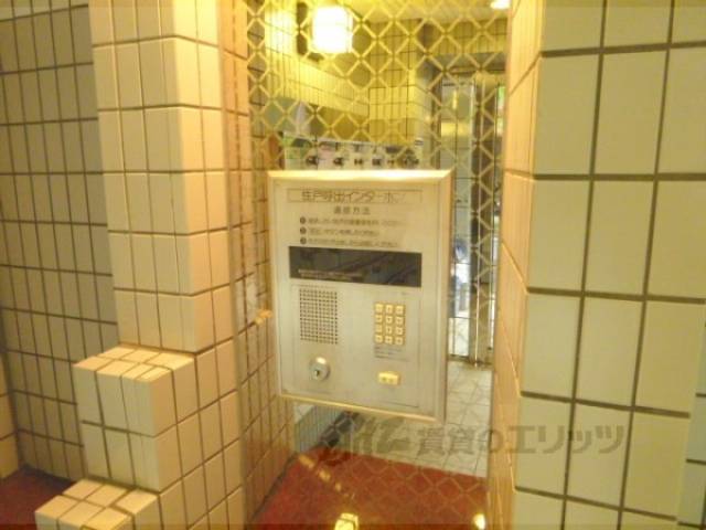 共用部