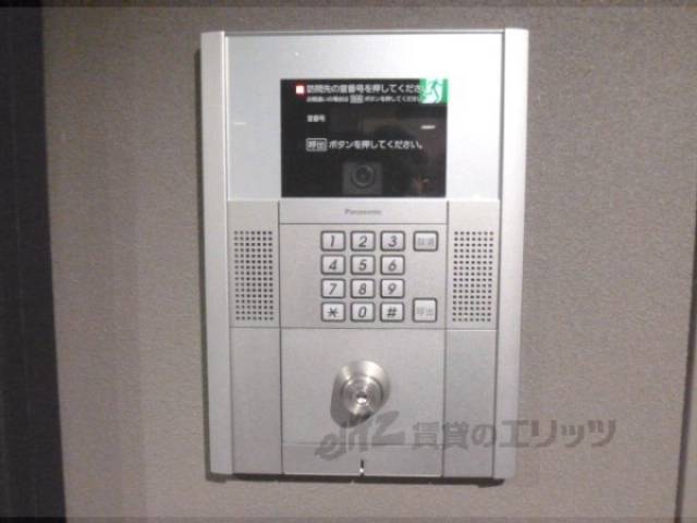 オートロック