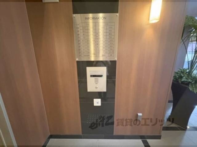 オートロック