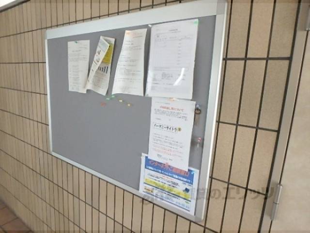 掲示板