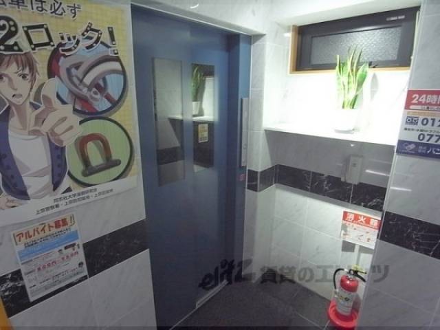 エレベーター