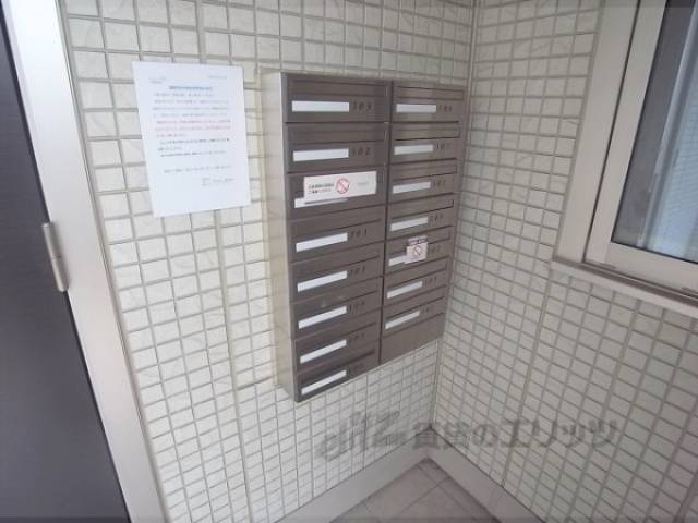 集合ポスト