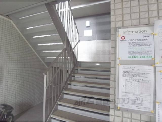 階段