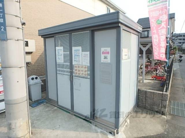 ごみ収集場