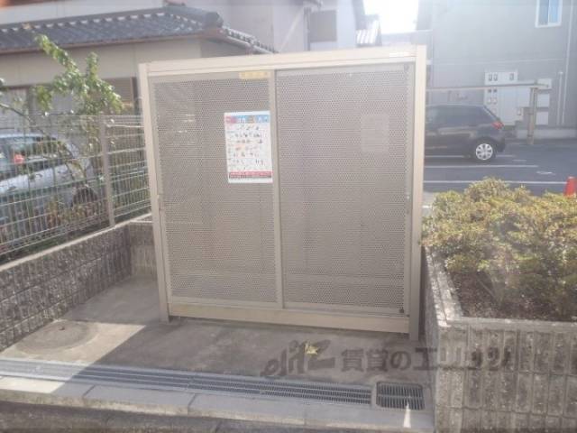 ゴミボックス