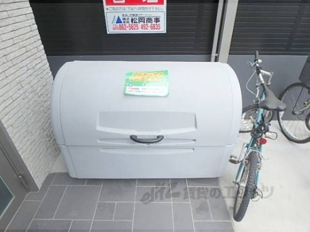 ゴミ箱