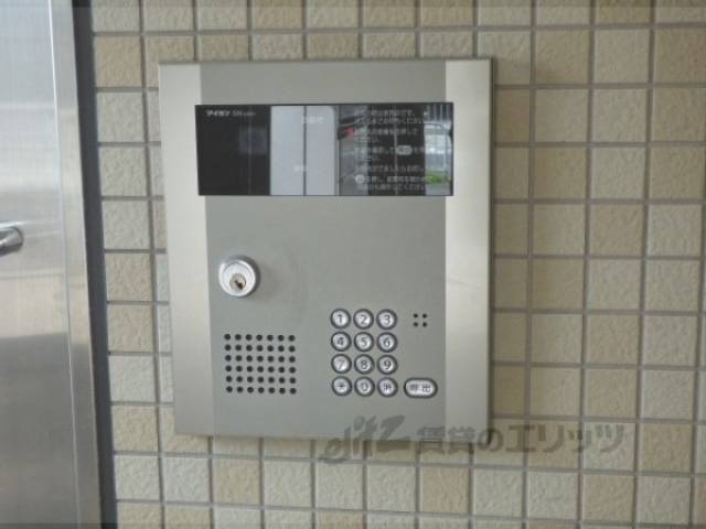 オートロック