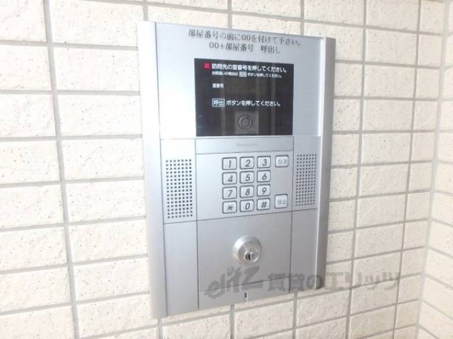 オートロック