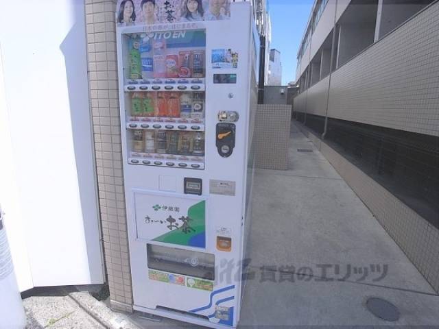 自販機