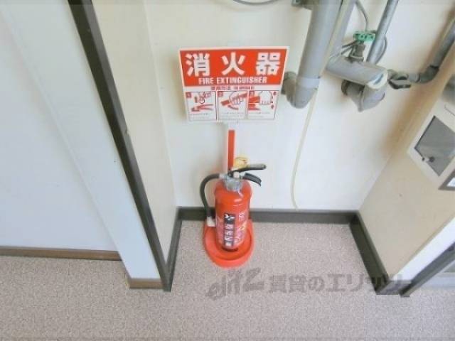 消火器