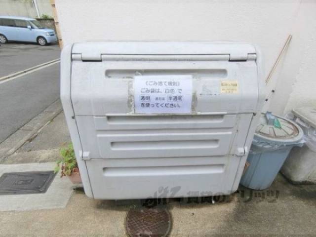 ゴミ置き場