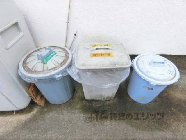 ゴミ置き場