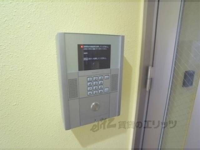 オートロック
