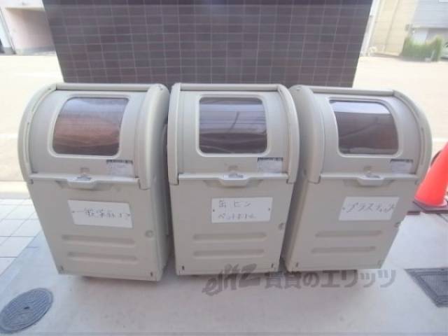 ゴミ置き場