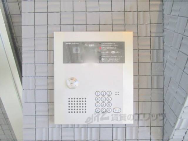 オートロック