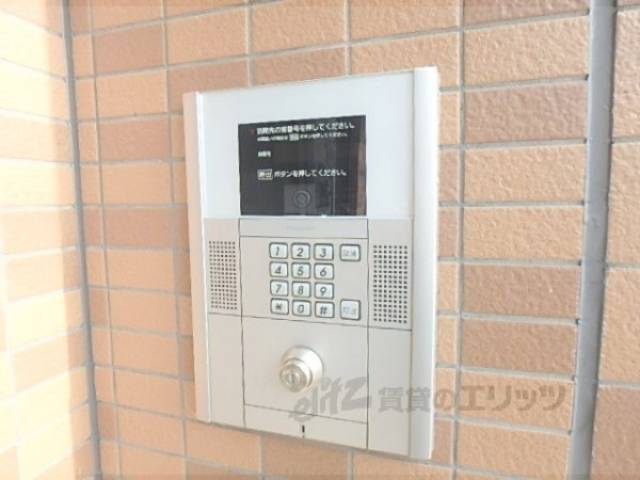 オートロック
