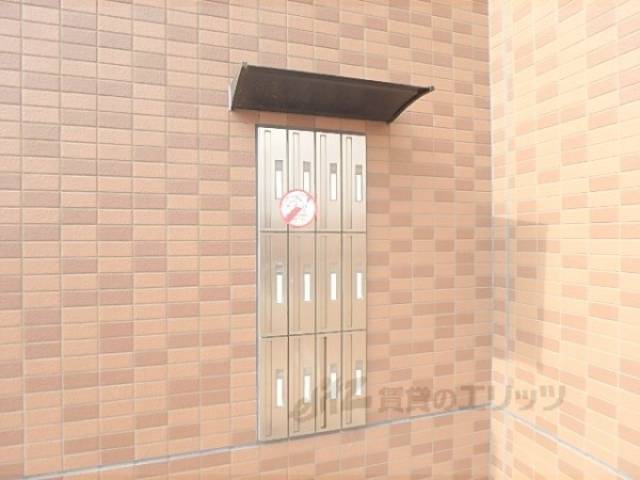 集合ポスト