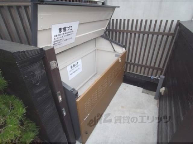 ゴミボックス
