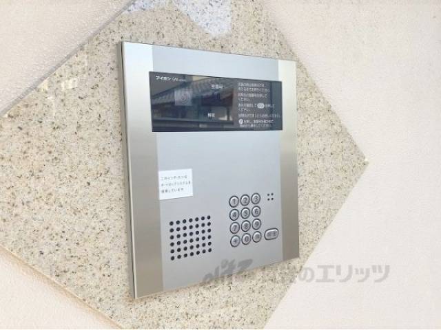 オートロック