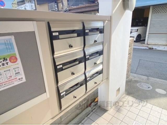 集合ポスト
