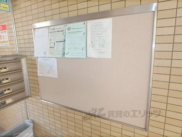 掲示板