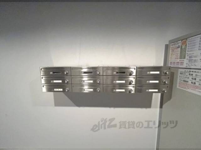集合ポスト