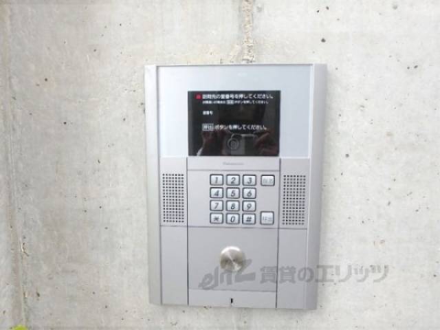オートロック
