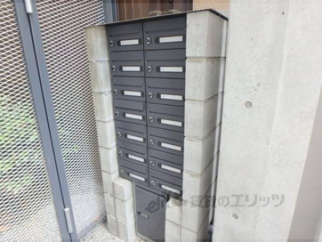 集合ポスト