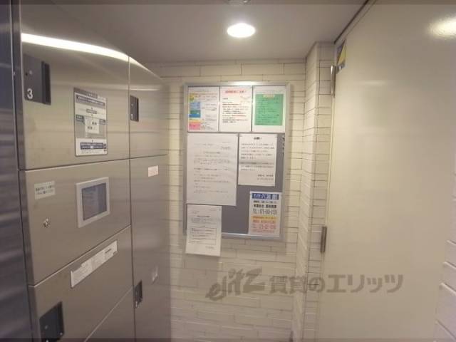 掲示板
