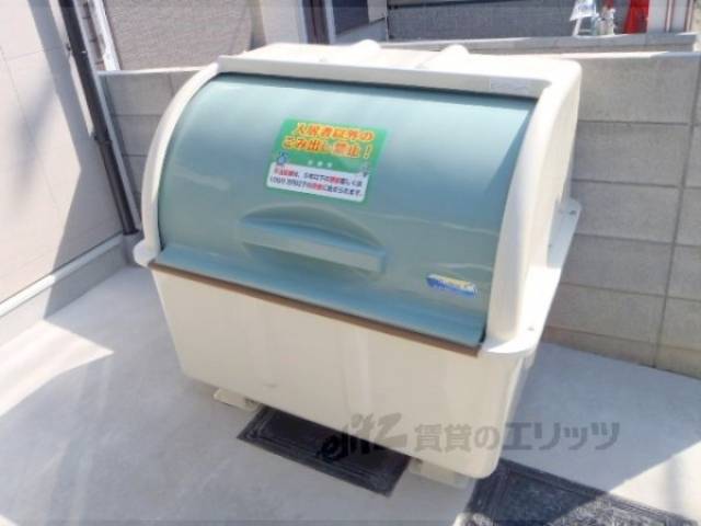 ゴミペール