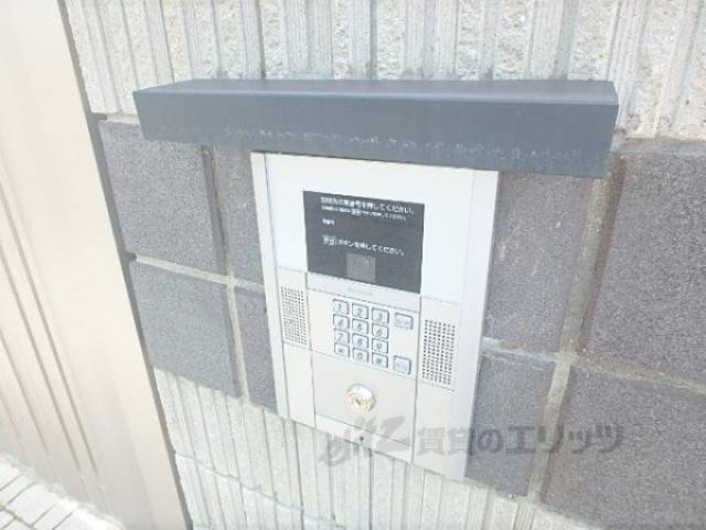 オートロック
