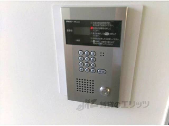オートロック