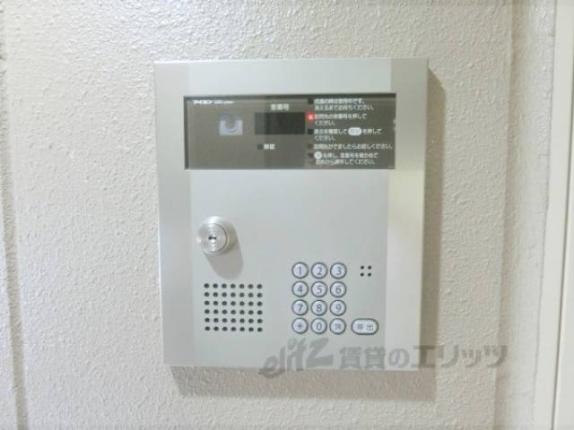 オートロック