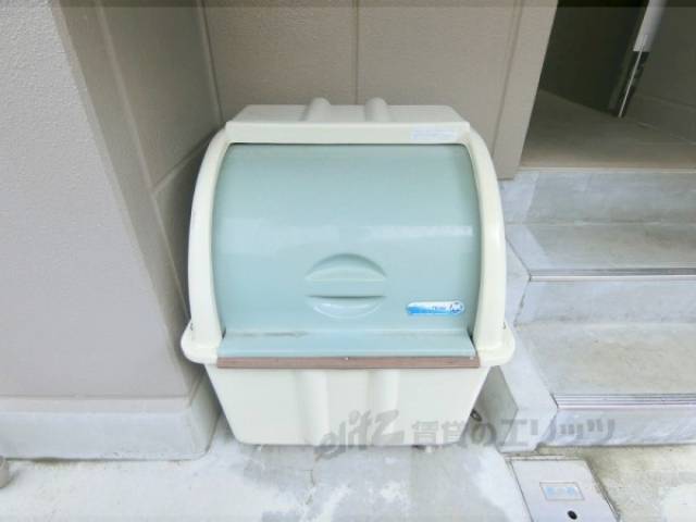 集合ポスト