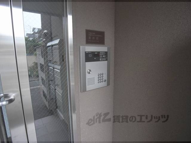 オートロック