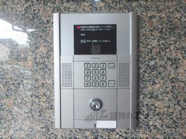 オートロック