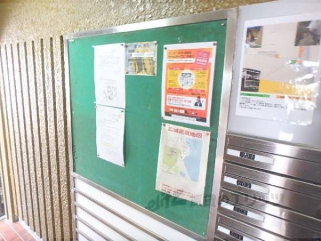 掲示板