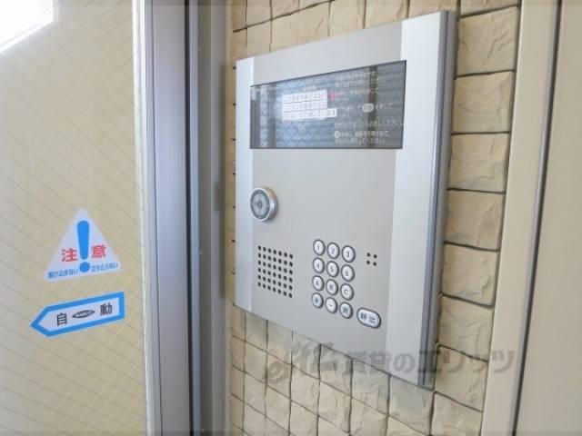 オートロック