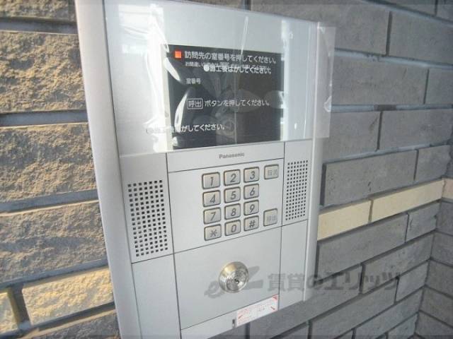 オートロック