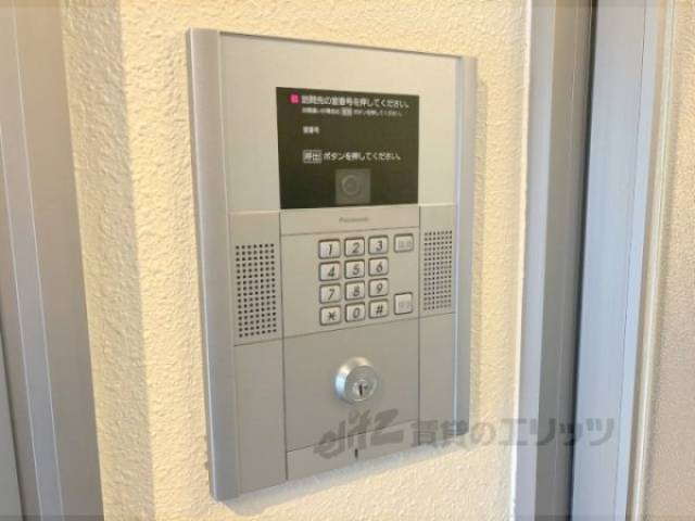 オートロック