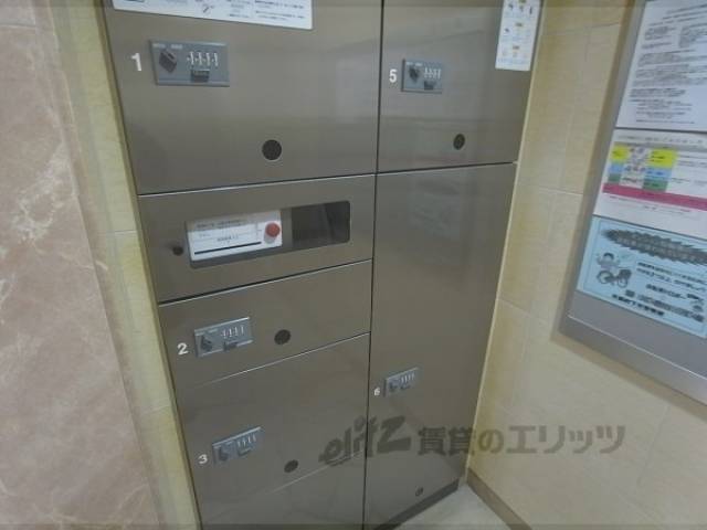 宅配ボックス