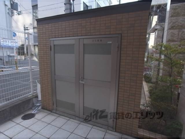 ゴミ捨て場