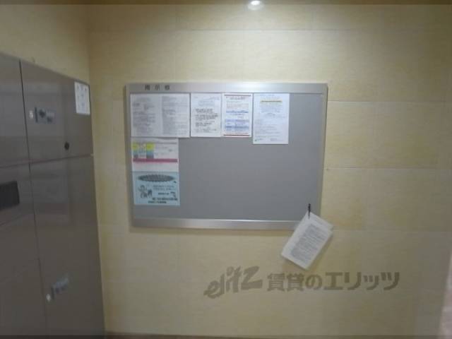 掲示板