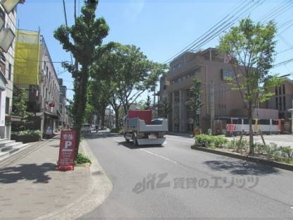 前面道路